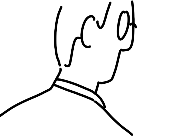 A person's face in profile. They have short hair, round glasses, ears, a nose, and a lanyard around their neck.