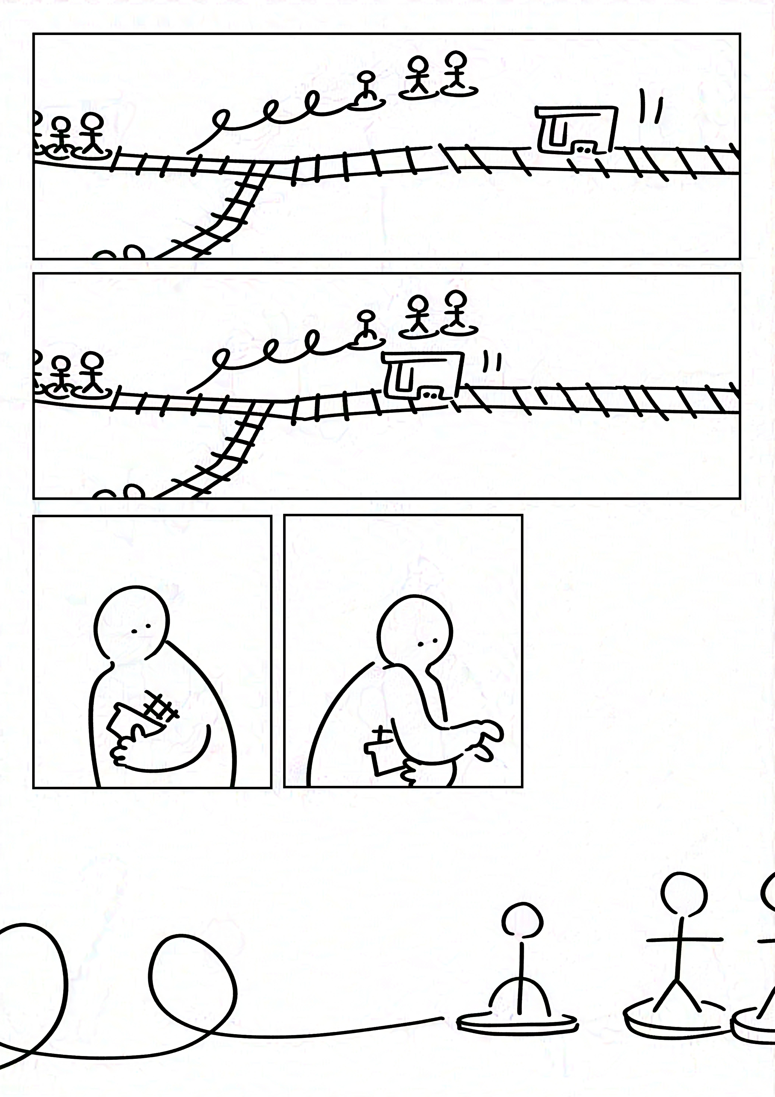 Panel 1: The toy set up of the trolley problem has begun, the trolley going down the track towards the human figurines.
Panel 2: The trolley approaches the intersection.
Panel 3: The kid looking behind them at the proceedings.
Panel 4: The kid turning around and reaching for the switch.
Panel 5: Close-up of the switch attached to the curly wire. The two figurines representing the two kids are still next to it.