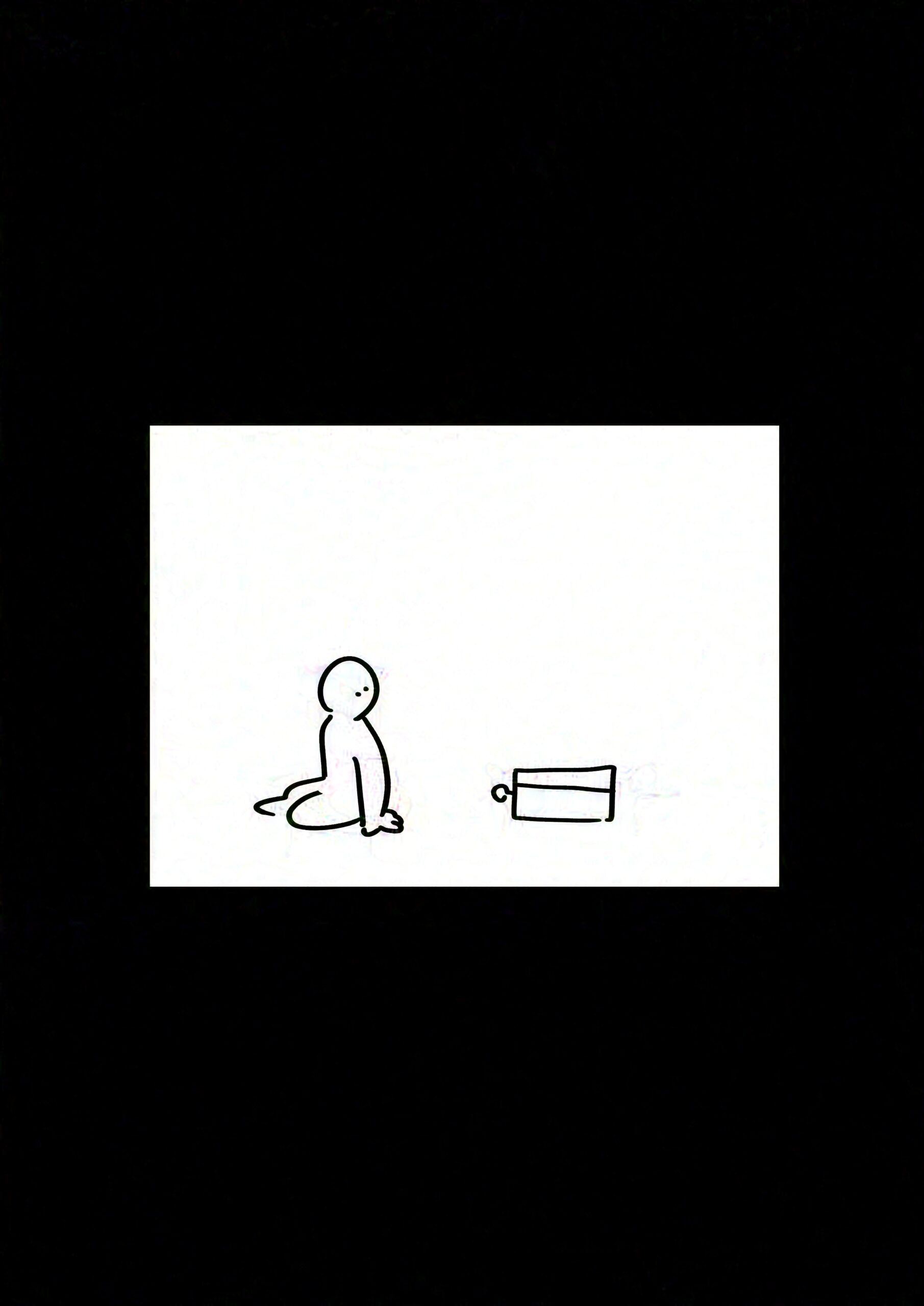 Single panel in black page: Kid looks around and sees the box on the floor, facing them.