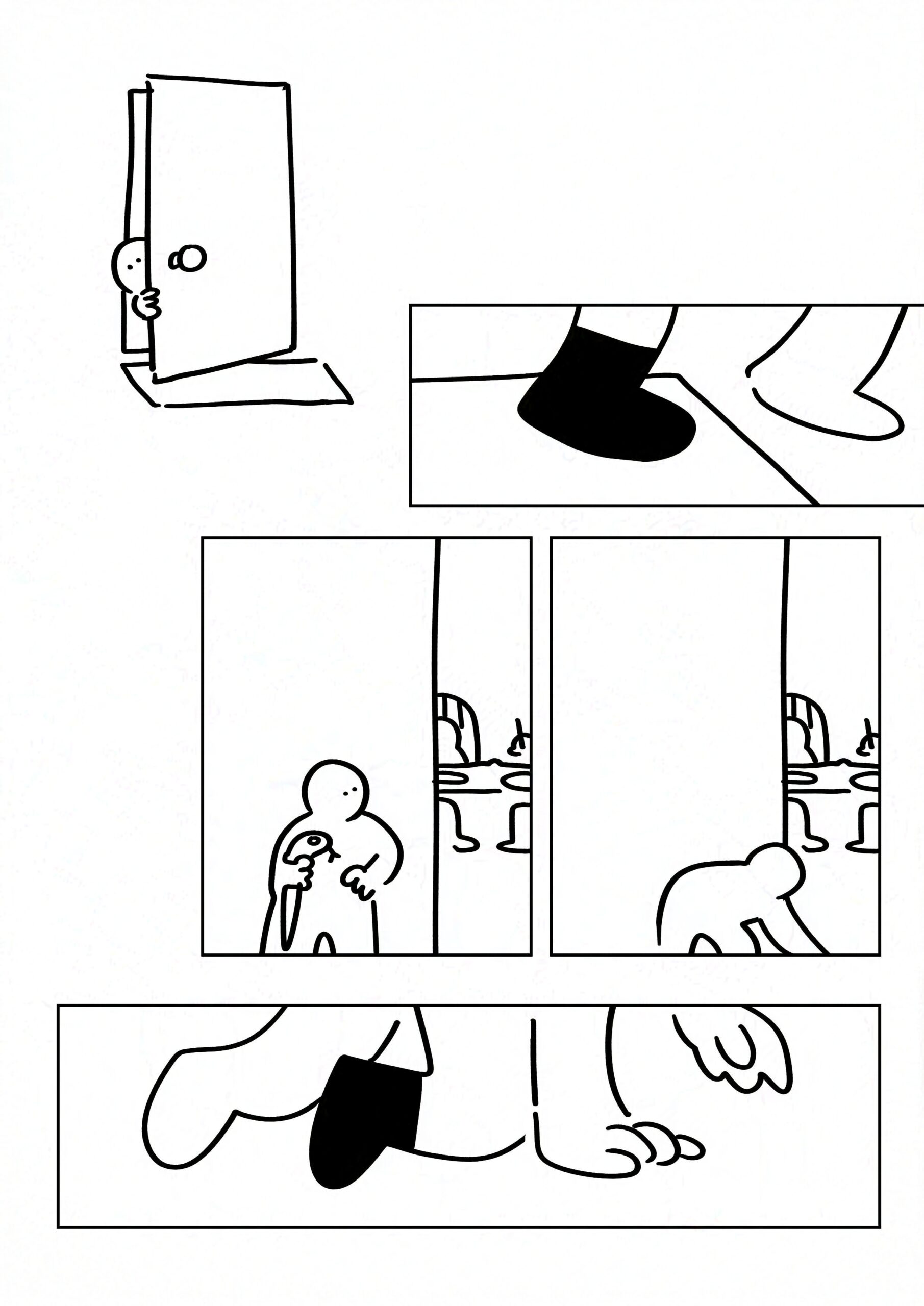 Panel 1: The kid peeking into the door of the house, a doormat on the floor.
Panel 2: Close-up of the kid's feet stepping past the doormat.
Panel 3: The kid peeking past a corner where the other kid's family is dining.
Panel 4: The kid crouching to round the corner.
Panel 5: The kid crawling on the ground.