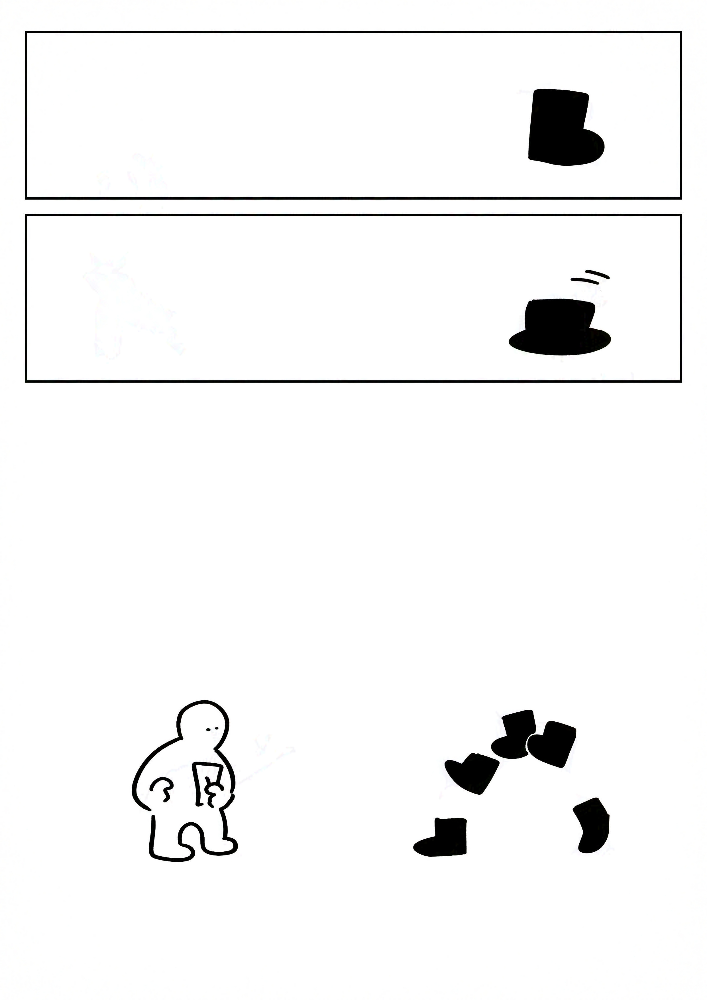 Panel 1: The black boot on the right side of the panel.
Panel 2: The boot squishes down.
Panel 3: It arcs in a single jump towards the kid who stands and watches.